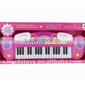 Electronic Keyboard Musical Instrument Toys