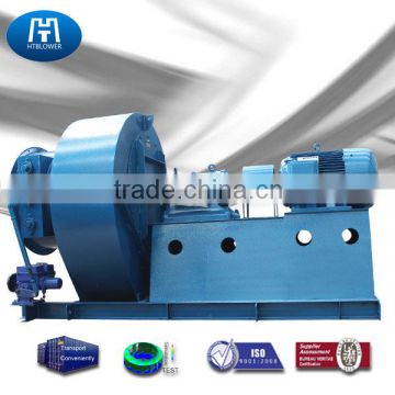 High air flow Coal powder delivery centrifugal fan