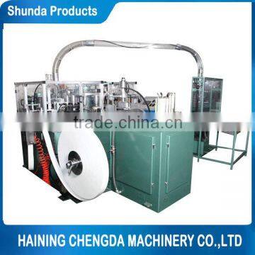 cost of paper cup machine