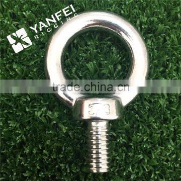 Stainless Steel Din580 Eye Bolt,Eye nut