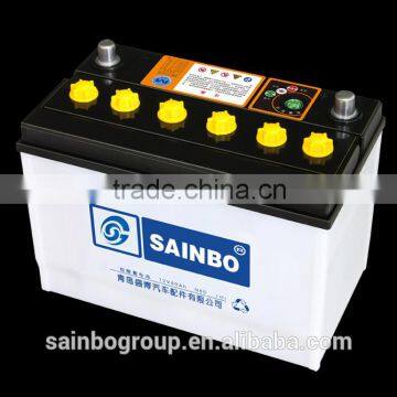 car battery Lead Acid MF Car Battery