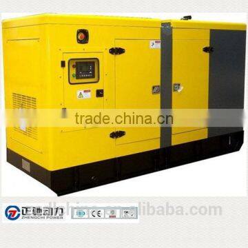 china alibaba sales brand new silent diesel generator set