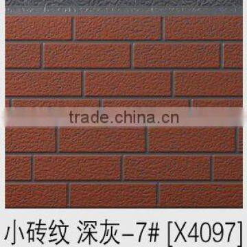 Tenghui Siding ---Small Brick Series