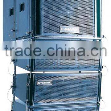 Compact Active Line Array Speaker (2 x 8") powered by digital amplifier - C-Mark CT2844A