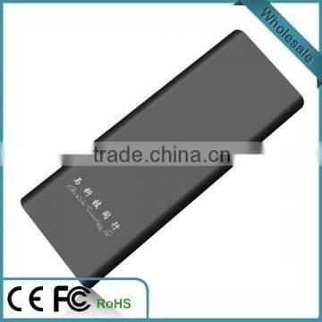Factory Directly Sale 8000mah Portable Solar Panel Power Bank photo-5