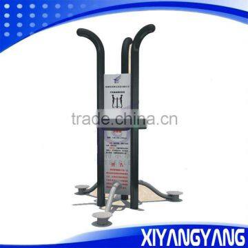 China outdoor fitness equipment for adults