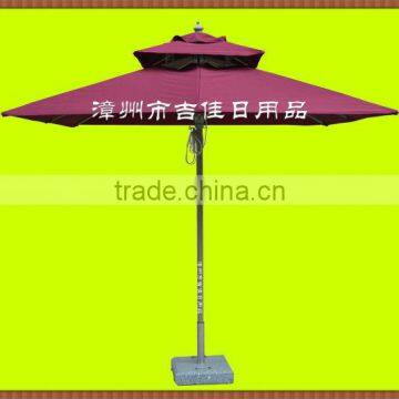 NAD-25R high quality outdoor hotel air vent windproof parasol umbrella