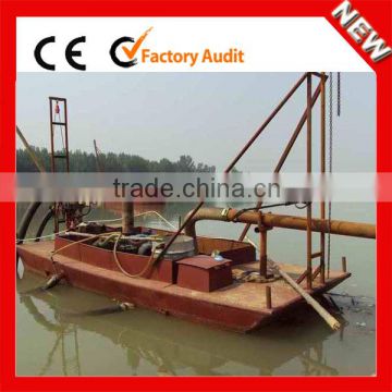 Top quality Hydraulic Channel Dredger Vessel for sale