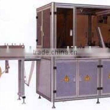 Packaging machine