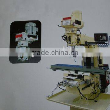 Machine (SWX-525)