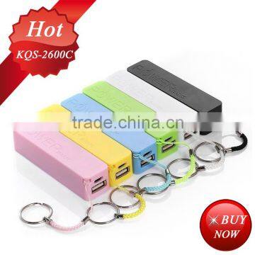 GIFT best choice rohs power bank/perfume rohs power bank 2600mah