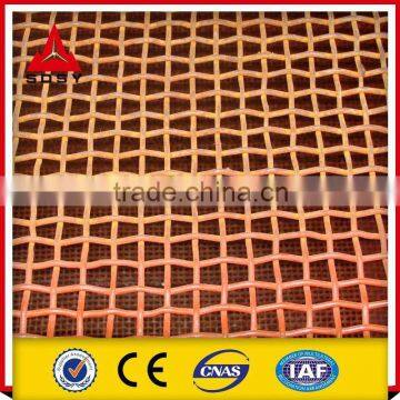 Vibrating Screen Wire Mesh