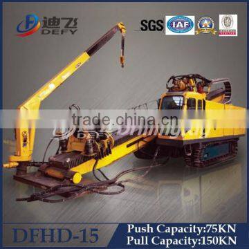 DFHD-15 full Hydraulic Directional Drilling machine self-propelled with rubber crawler belts.