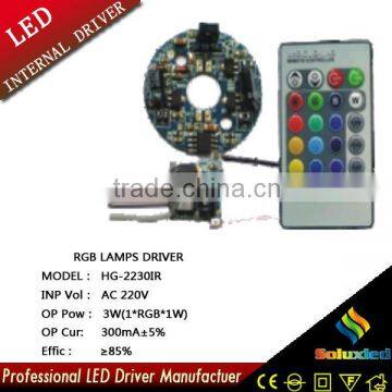 HG-2230IR LED driver RGB lamps driver 3W