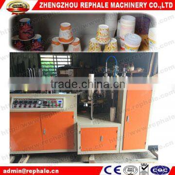 Paper cup forming machine for single coated paper on sale