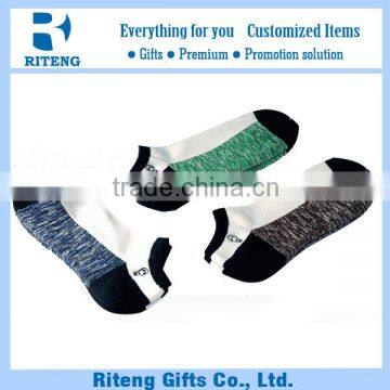 Wholesale White Short Emoji Socks