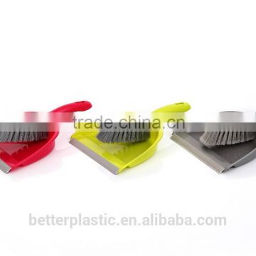 plastic household items dust pan