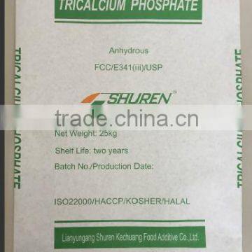 Tricalcium Phosphate Anhydrous/Gppd Grade