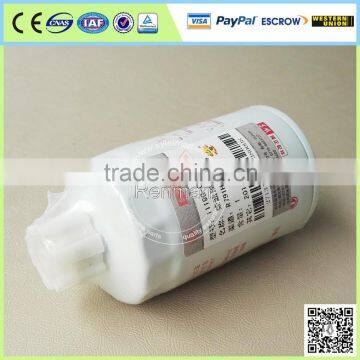 diesel engine fuel filter 1119G-030 price assy truckassy truck parts for sale