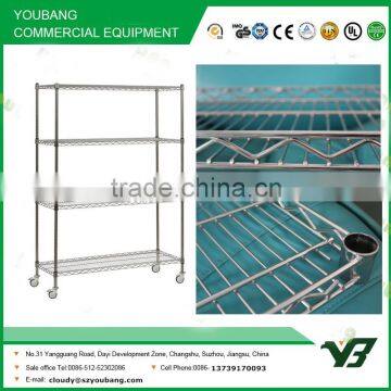 2015 Hot Sell NSF 250KGS 36x24 Inch Heavy Duty 4 Layer Chrome Wire Shelf (YB-WS056) photo-3