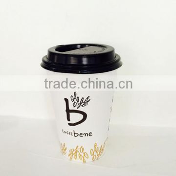 beverage paper cup. paper cup for hot coffee