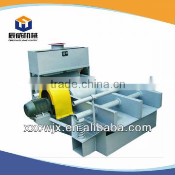 mechanical filter water filtration machine for paper making