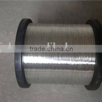 0.15mm aluminum Magnesium alloy wire Shielded wire