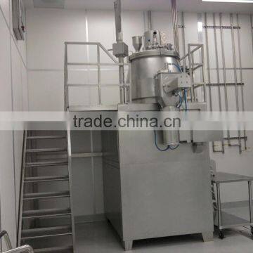 High Shear Mixer Granulator/rapid Mixer Granulator/wet Mixer Granulator photo-2