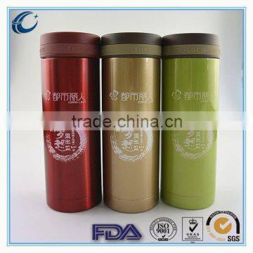 mini hot water vacuum cup vacuum thermos cup