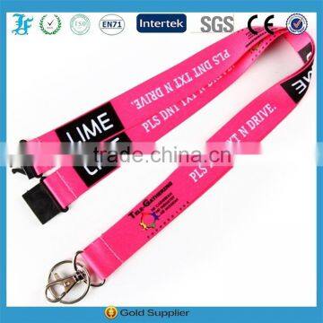 Custom Designer Breakway Lanyards No Minimum Order