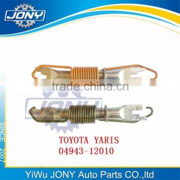 Brake adjuster 04943-12010 for TOYOTA YARIS