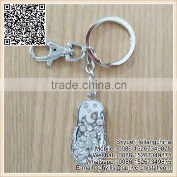 Customized Metal Shoes Crystal Key Chain