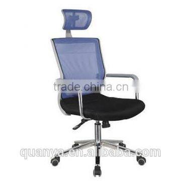 Mesh Office Chair With Headrest Office Chair Wheel Base with mental armrest office chairs