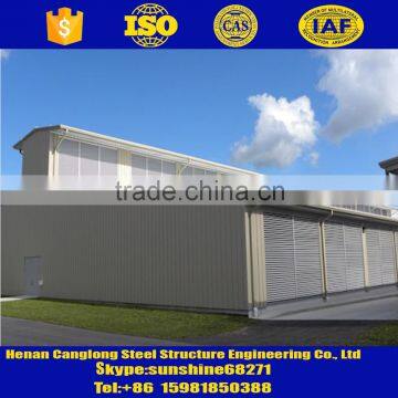 steel structure industrial chicken house for sale