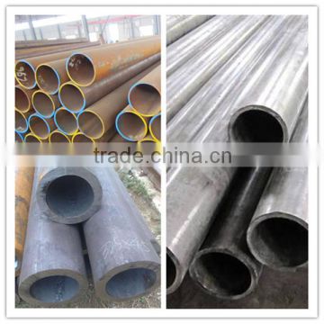 cylinder seamless steel pipe with best price