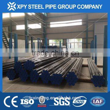 Own Factory Seamless Steel Pipe and Brother Factiry Seamless Steel Tube