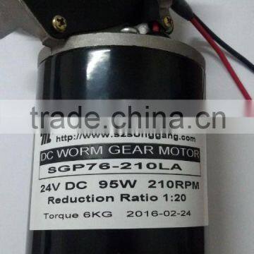 Micro DC Starter Motor SG-P76 for Pump , 24V dc Gear Motor photo-3