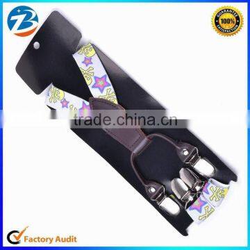 Fashion Star Skull Printed Elastic Kids Braces 4 Clips Suspender