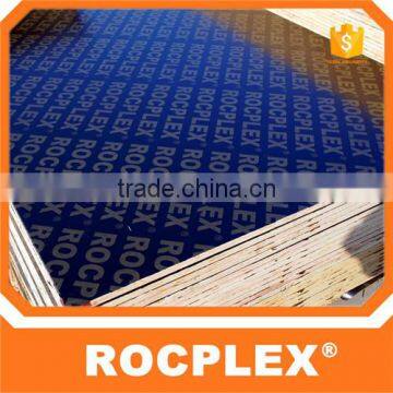 Board Phenolic Cheap,ceiling Plywood Film Faced photo-3