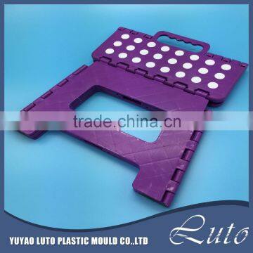 19cm Height Portable Plastic Folding Stool for Home Use photo-3