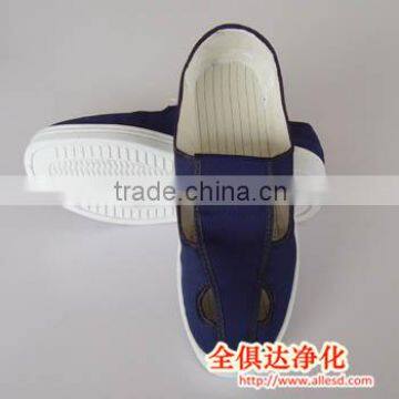 Cleanroom Polyurethane Comfortable Antistatic Shoes