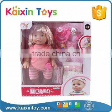 10257075 Most Popular 15 Inch Electric Cute Girls Doll