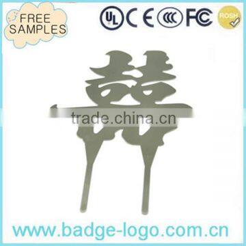 Chinese Style Flower Shape Metal Bookmark for Souvenir photo-5