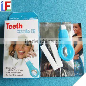 Tooth Stain Remover ,Dental Products China,Magic Teeth Cleaning Kit,No Chemicals