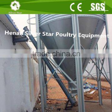 Automatic Poultry Farm Cheap Chicken Layer Cage for Sale photo-4