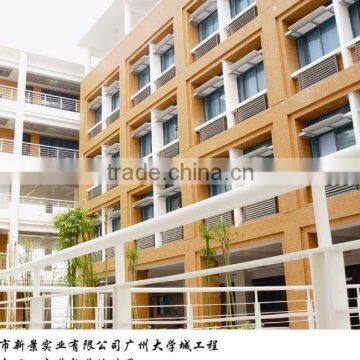 Engineering Decoration Design