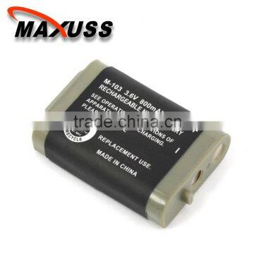 HHR-P103 Cordless Phone Rechargeable Replacement Battery Pack