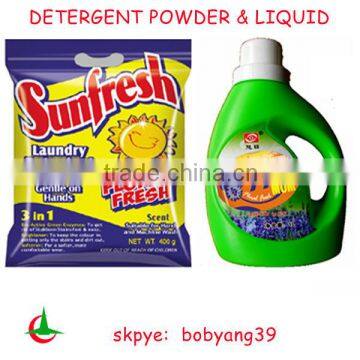 bulk detergent powder