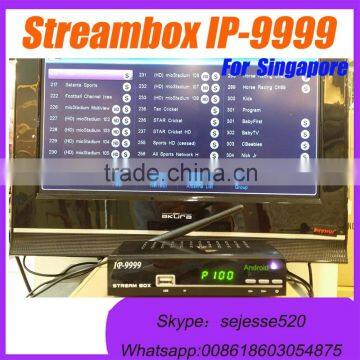 2016 New arrival Stream box ip-9999 the same functions as stream box D1C better than blackbox c808 qbox 4000 qbox 5000