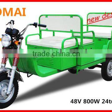 electric rickshaw for passenger/cheap passenger e ricksahw china manufacture